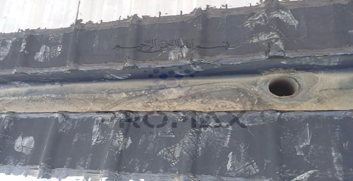Fujairah Plastics - Metal Roof Waterproofing Dubai UAE